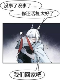 海角社区哥哥和妹妹